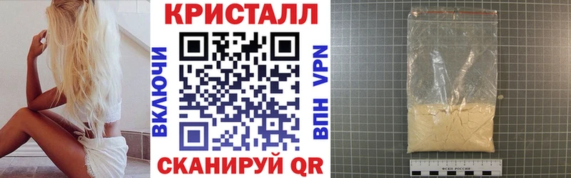 darknet состав  Абакан  Амфетамин Розовый 