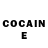 КЕТАМИН ketamine Nona Petrosyan