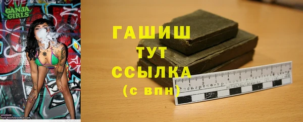 марки lsd Наволоки