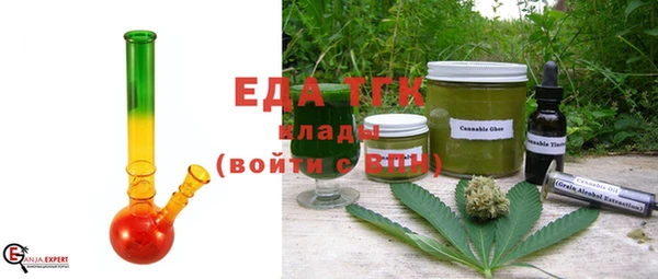Альфа ПВП Навашино