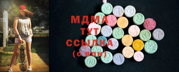 Альфа ПВП Навашино