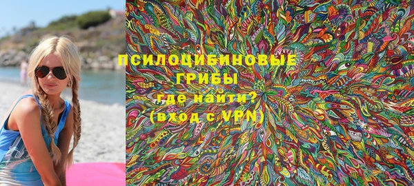 Альфа ПВП Навашино