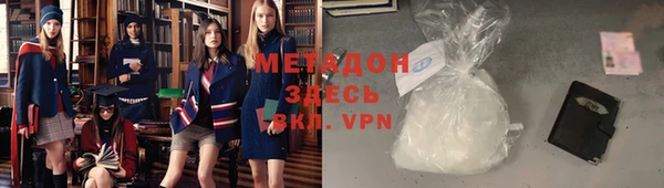 ГАЛЛЮЦИНОГЕННЫЕ ГРИБЫ Надым