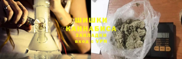 Альфа ПВП Навашино