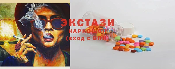 марки lsd Наволоки