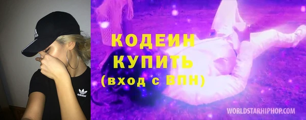марки lsd Наволоки