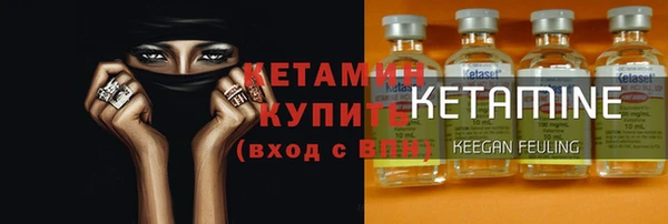 ГАЛЛЮЦИНОГЕННЫЕ ГРИБЫ Надым