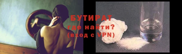 ГАЛЛЮЦИНОГЕННЫЕ ГРИБЫ Надым