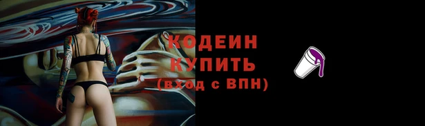прущая мука Нефтегорск