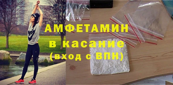 ГАЛЛЮЦИНОГЕННЫЕ ГРИБЫ Надым