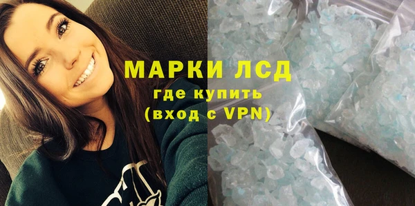 Альфа ПВП Навашино