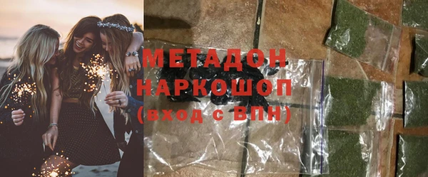 марки lsd Наволоки