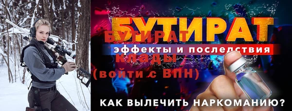 марки lsd Наволоки