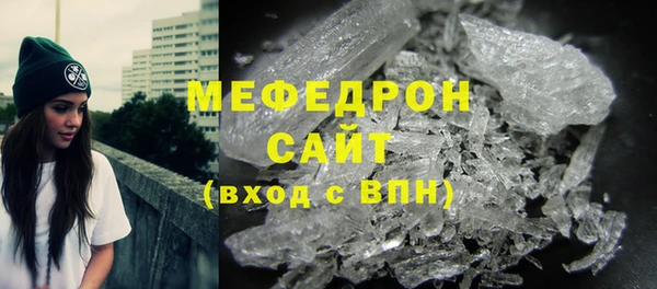 кокаин VHQ Нея