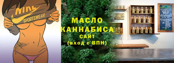 ГАЛЛЮЦИНОГЕННЫЕ ГРИБЫ Надым