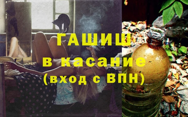ГАЛЛЮЦИНОГЕННЫЕ ГРИБЫ Надым