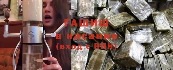 ALPHA PVP Пересвет