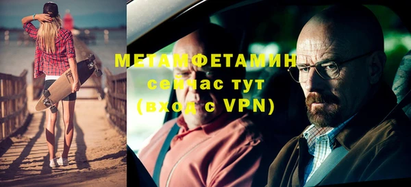 марки lsd Наволоки