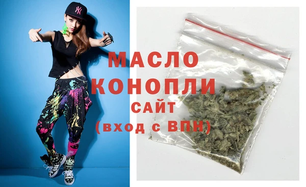 ГАЛЛЮЦИНОГЕННЫЕ ГРИБЫ Надым