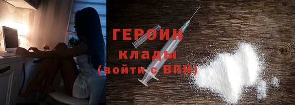 марки lsd Наволоки