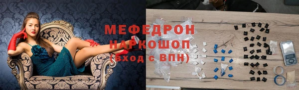 Альфа ПВП Навашино