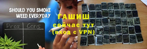 Альфа ПВП Навашино
