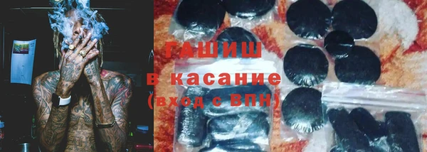 Альфа ПВП Навашино