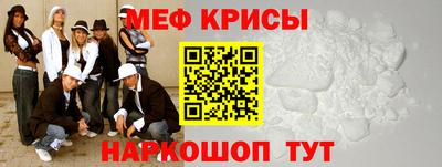 винт Абакан