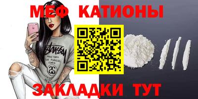 винт Абакан