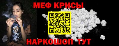 spice Азнакаево