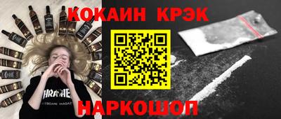 мдпв Азнакаево