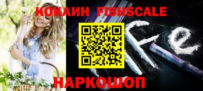 винт Абакан