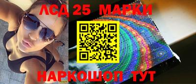 винт Абакан