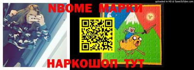 винт Абакан