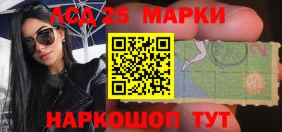 винт Абакан
