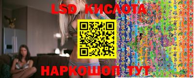 мдпв Азнакаево