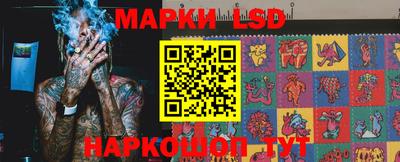 spice Азнакаево