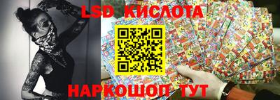 дживик Абакан