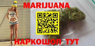винт Абакан
