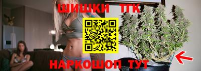 кокаин премиум Апшеронск