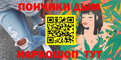 дживик Абакан