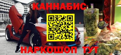 мдпв Азнакаево