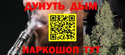 мдпв Азнакаево