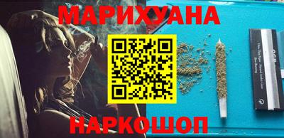 винт Абакан