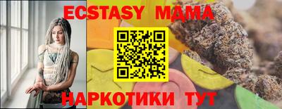 бутират Аргун