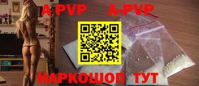 мдпв Азнакаево