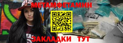 мдпв Азнакаево