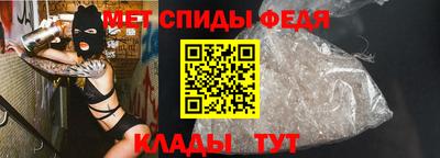 винт Абакан