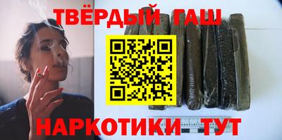 мдпв Азнакаево