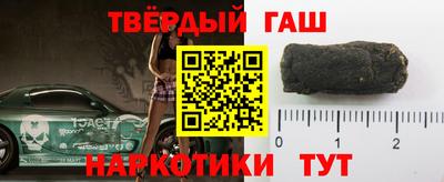 мдпв Азнакаево